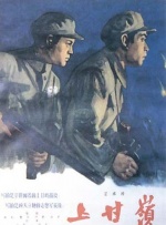 亚洲天堂二区